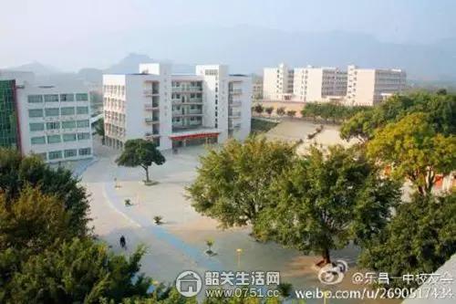 韶关乐昌中职足球,韶关乐昌中学