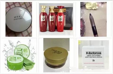 韩国代购化妆品是真货吗,靠谱的韩国代购化妆品