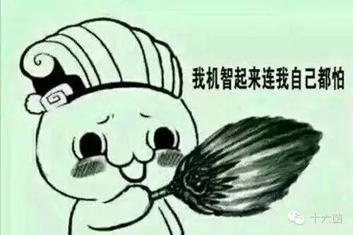 解决路痴最好的方法,路痴用什么方法解决