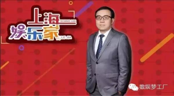 复娱文化传媒有限公司,复娱文化最新消息