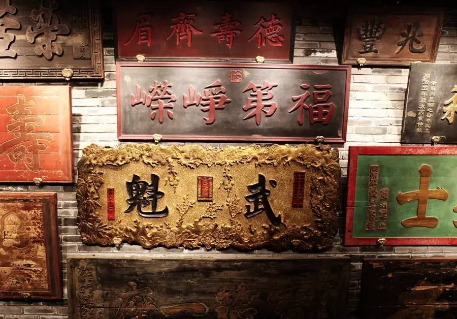 北京新派北京菜,新派北京菜北京人家