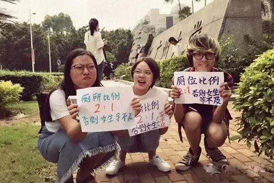 广州绿道2024新绿道,广州大学城规划