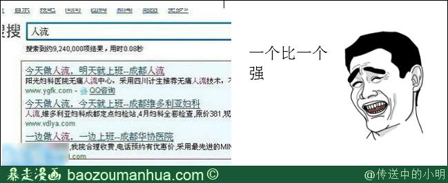 lol怎么在低段位上分,lol怎么从青铜段位走出来