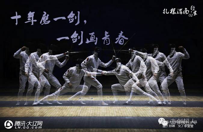 盘点足球场上裁判挨打,盘点裁判球被伤到的次数