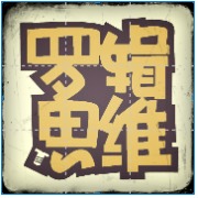 从图书首发到文章首发，《罗辑思维》的逻辑是什么