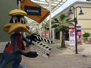 关于奥特莱斯的最新发展,奥特莱斯究竟在哪