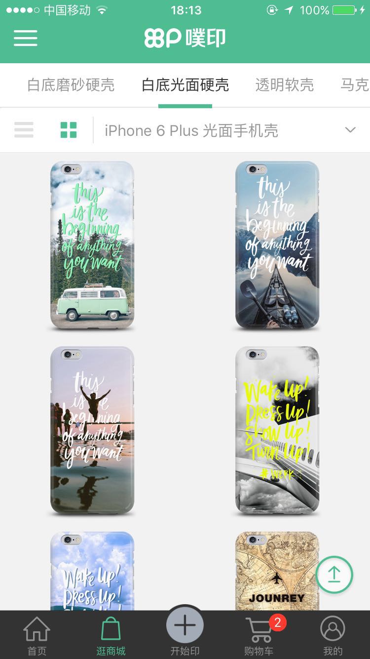 各省高考作文题新鲜出炉,各省高考作文题及范文