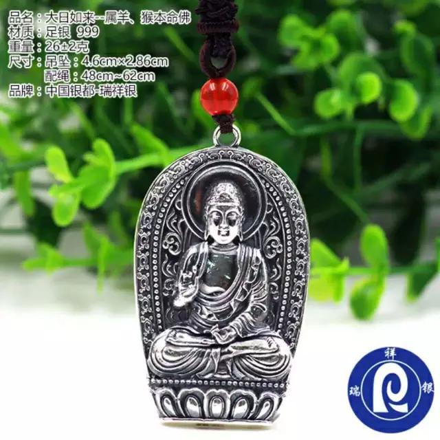 求观音菩萨保佑女儿高三顺利,祈求高考成功的观音菩萨