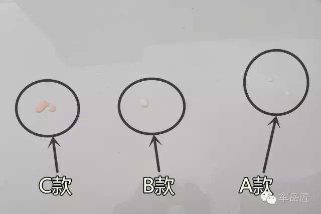 如何让车面光亮如新,自己动手如何把车洗得又快又干净