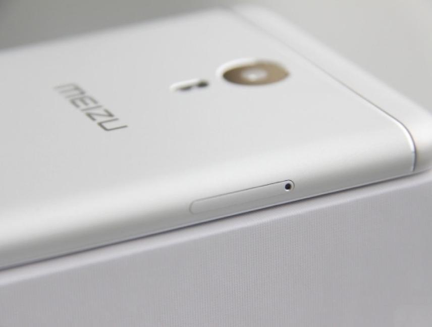 省电小技巧魅族,魅族手机省电方法