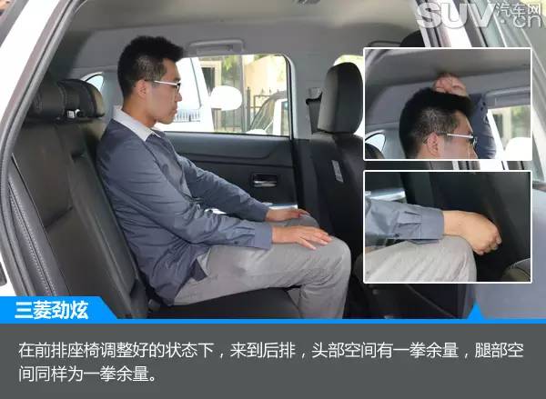 新款劲炫跟老款劲炫对比,颜值出众配置实用