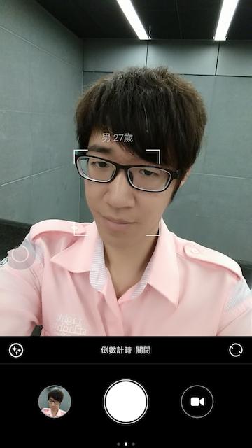 小米redmimax98寸评测,小米max拍照评测