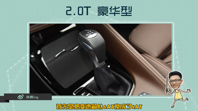 2021款宝马x1懂车帝全功能讲解,新款宝马x1深度评测懂车帝