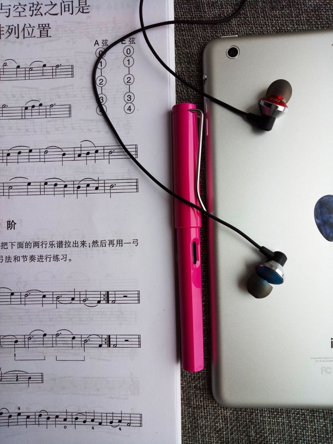 其中听感,只有耳朵懂得——AudioSense体验