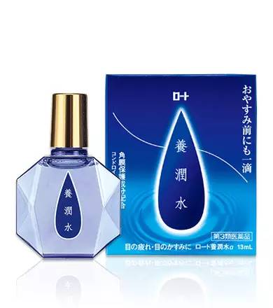 香港代购必买药物清单大全,香港代购药哪里买正规