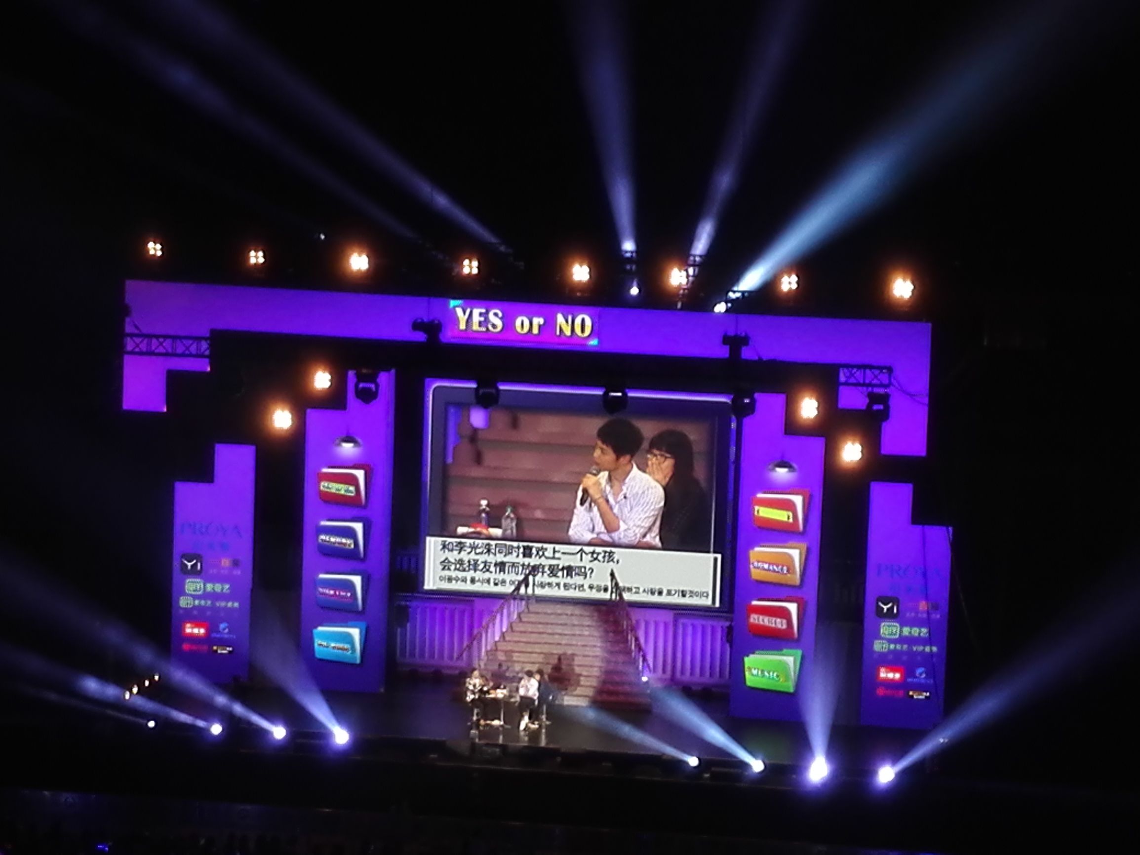 宋仲基中文歌曲,好久不见宋仲基唱的歌