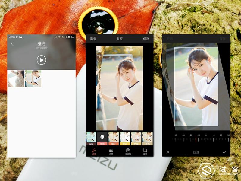 魅蓝3青年良品参数,性价比三款手机对比