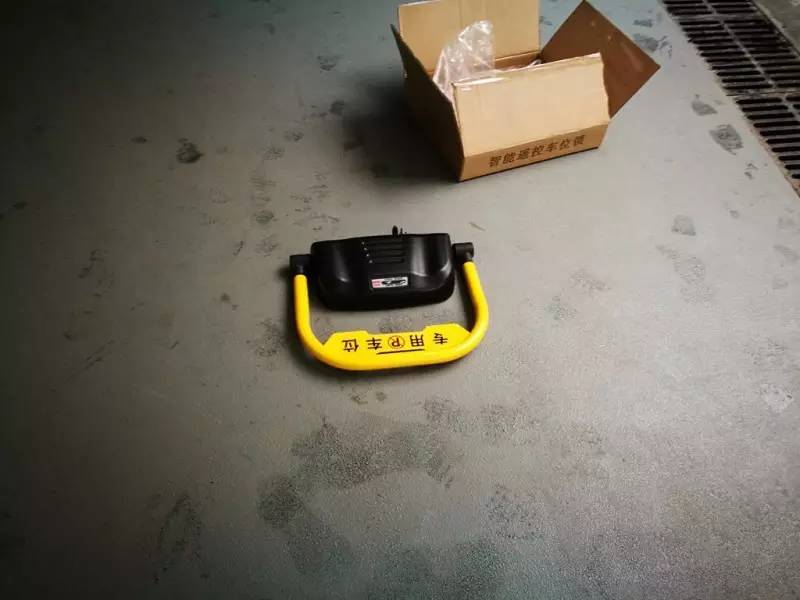 多功能智能车位锁防占位,多功能智能车位锁防占用