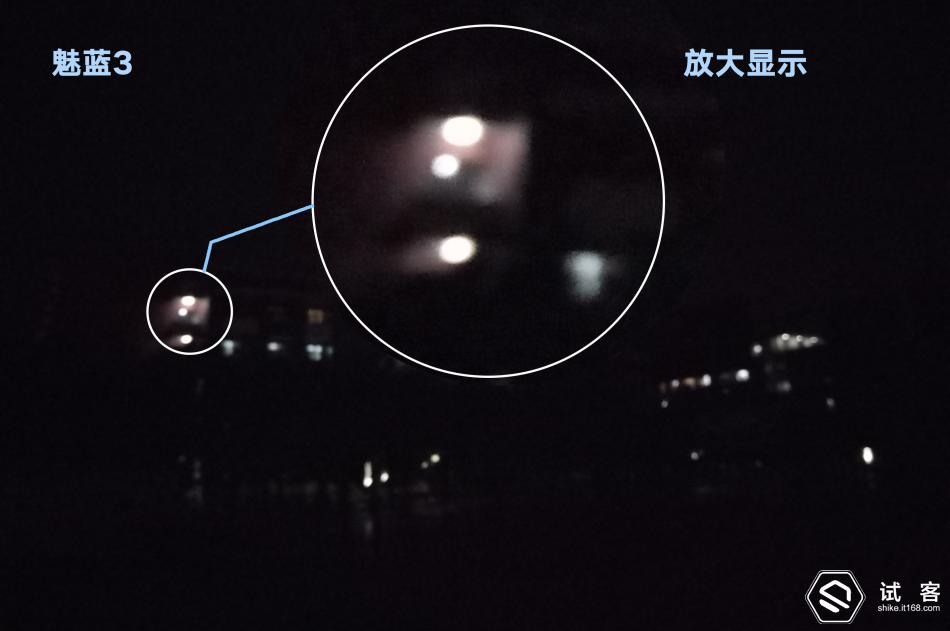 魅蓝3测评,魅蓝3s深度测评