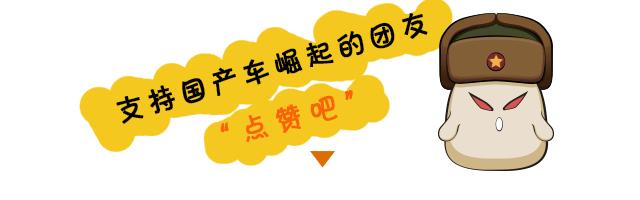 兵哥评车,试驾比亚迪元燃油版视频