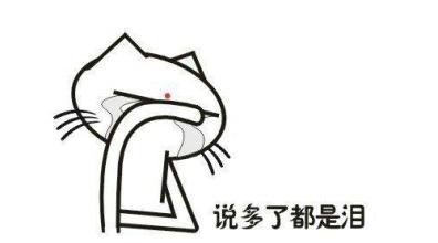 我的胆囊切除经历,胆囊切除后腹泻多久能正常