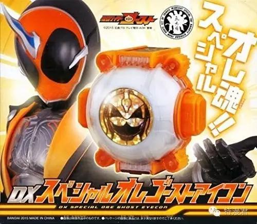 史上最清晰的全景图,史上最全眼诊知识汇总