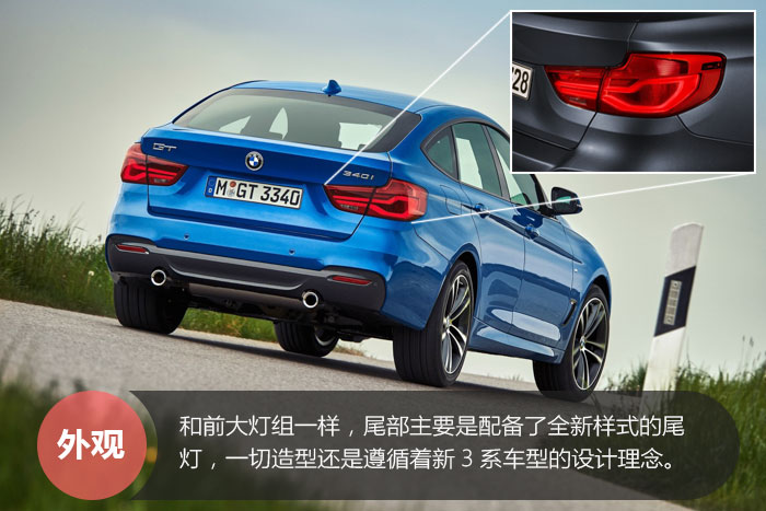 宝马新3系换装bmc提升动力吗,宝马新3系升级dsp效果