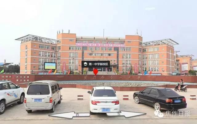 再过几天焦作这些地方要堵死了，没事千万别去！别怪没提醒你！