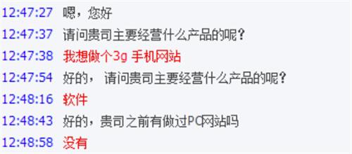 网络营销四大策略,网络营销如何帮助企业破局