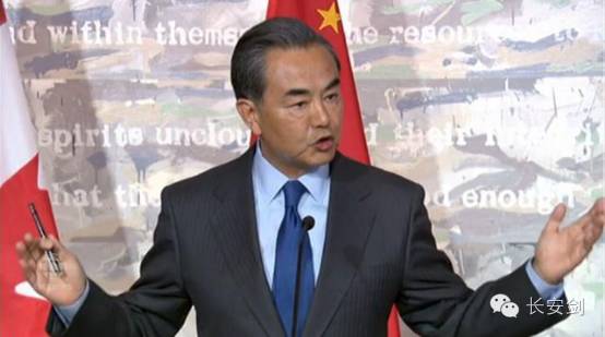 湖南落马厅官庭审哭了：问题出在年轻老婆身上