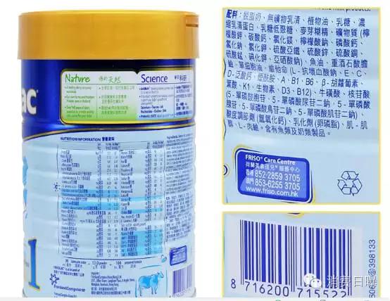 1段口碑最好的进口婴儿奶粉,澳大利亚进口1段婴儿奶粉品牌