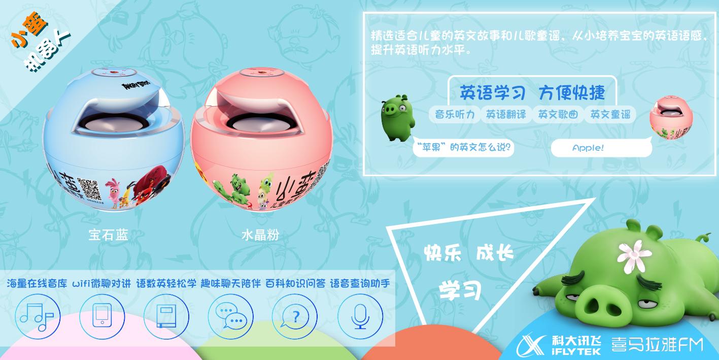 孩子被蚊子叮咬留下黑斑怎么消除,孩子一到夏天就容易被蚊虫叮咬