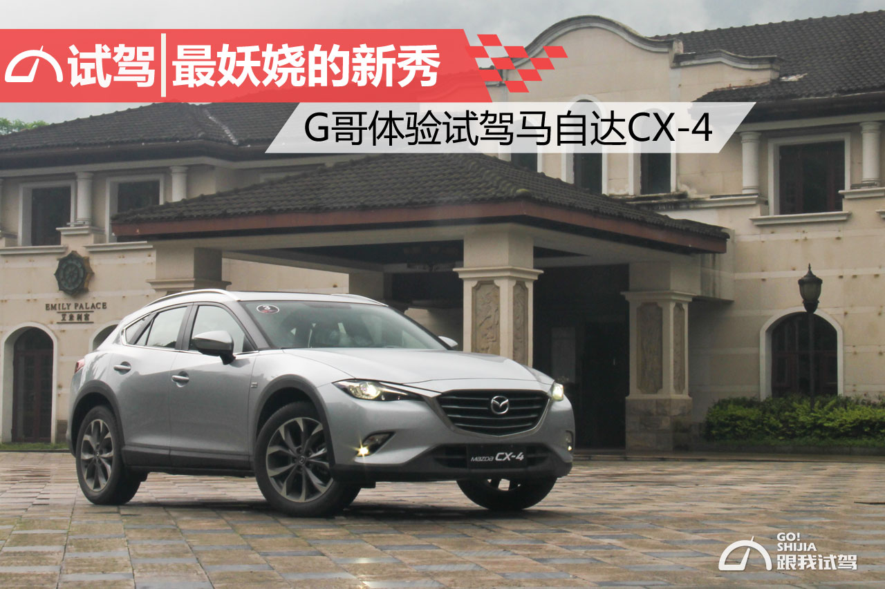 14万能够买什么suv,14万能买的suv新车有哪些