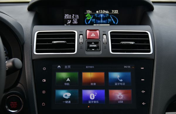 自成一派原创视频,2016款2.0斯巴鲁森林人评测