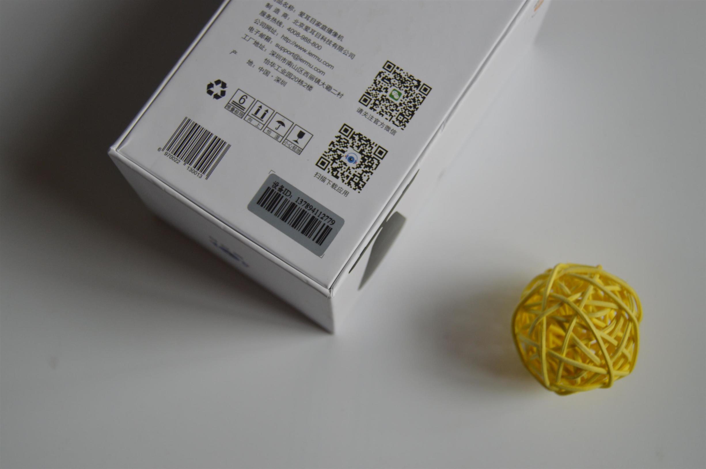 哪款家庭摄像头比较好测评,家庭智能摄像头测评