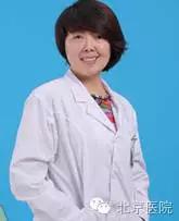 关爱甲状腺健康每一天义诊公告,国际甲状腺知识宣传义诊活动