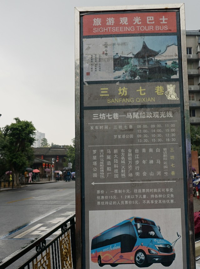 福建怎么玩最佳路线,近期福建怎么玩