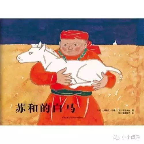 假期带娃自驾旅游推荐,假期带娃旅行去哪合适