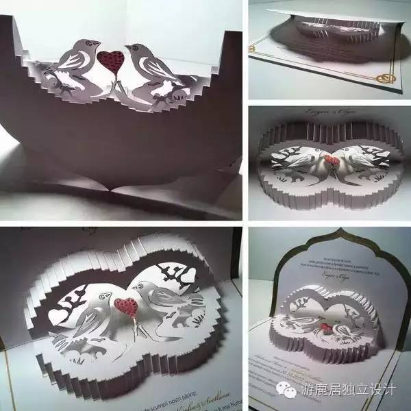 简单婚礼请柬制作教程,电子婚礼请柬设计