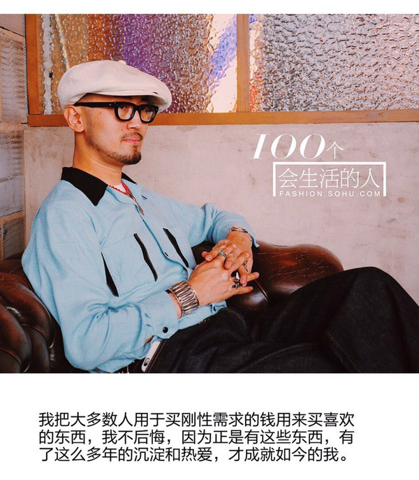 会生活的人工作,会生活的人是给自己找快乐