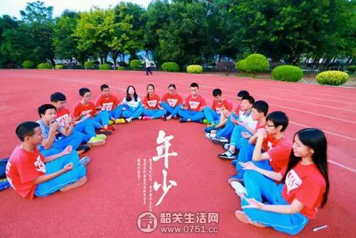 韶关乐昌中职足球,广东韶关市乐昌中学校