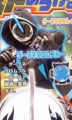 史上最清晰的全景图,史上最全眼诊知识汇总