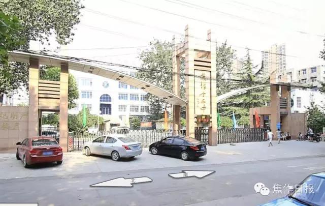 再过几天焦作这些地方要堵死了，没事千万别去！别怪没提醒你！