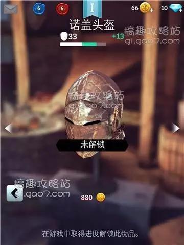 玩够了坦克飞机？游戏菌说：“来试试这款骑马打仗的游戏吧！”