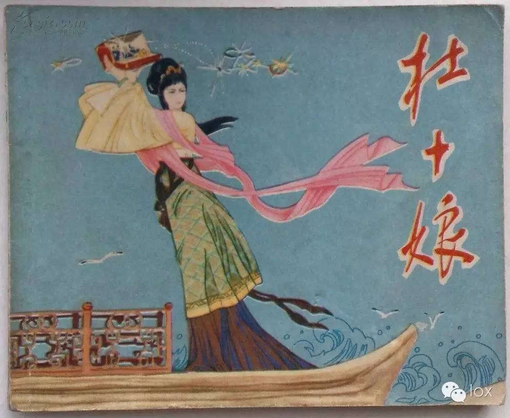 弦外之音作品全集免费在线阅读,弦外之音什么意思