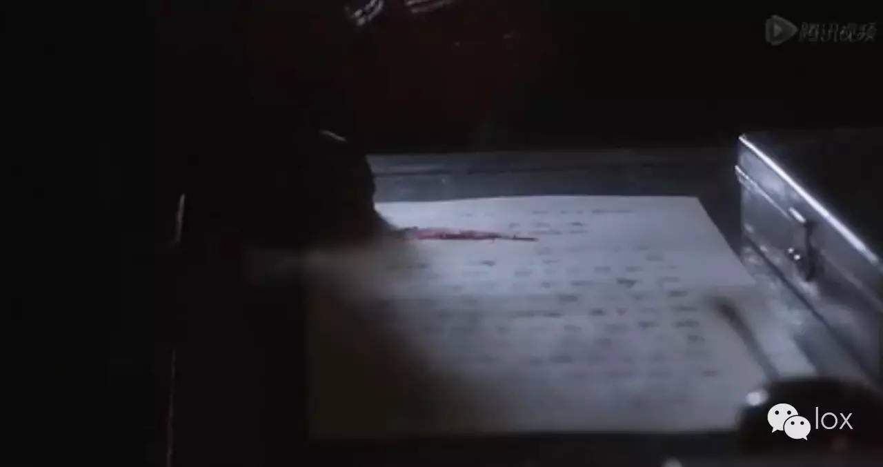 弦外之音作品全集免费在线阅读,弦外之音什么意思