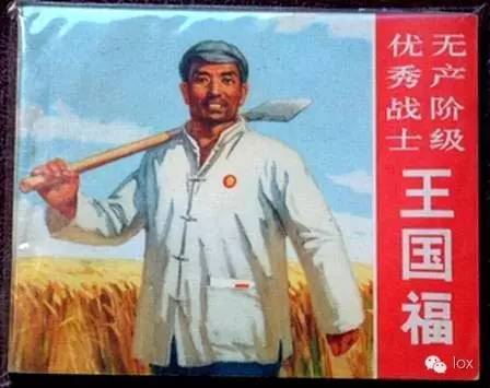 弦外之音作品全集免费在线阅读,弦外之音什么意思