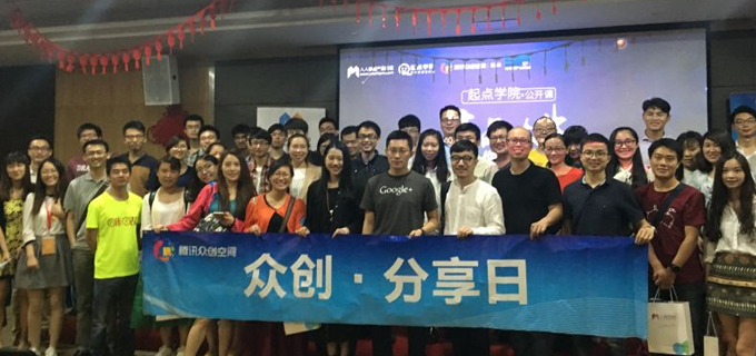 更新迭代和迭代更新的区别,迭代一般是什么