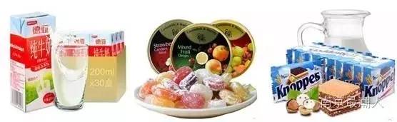 南京最全的超市物美价廉,南京哪家超市东西最全