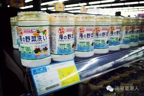 南京最全的超市物美价廉,南京哪家超市东西最全